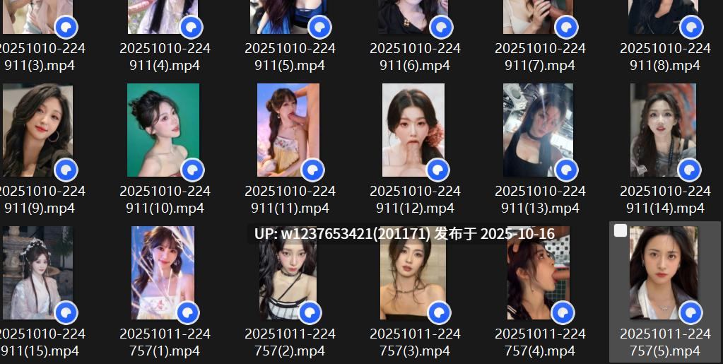 明星/网红AI脱衣系列：图生短视频口交/颜射/啪啪大合集 第五弹【363M】-第3张图片-萌站