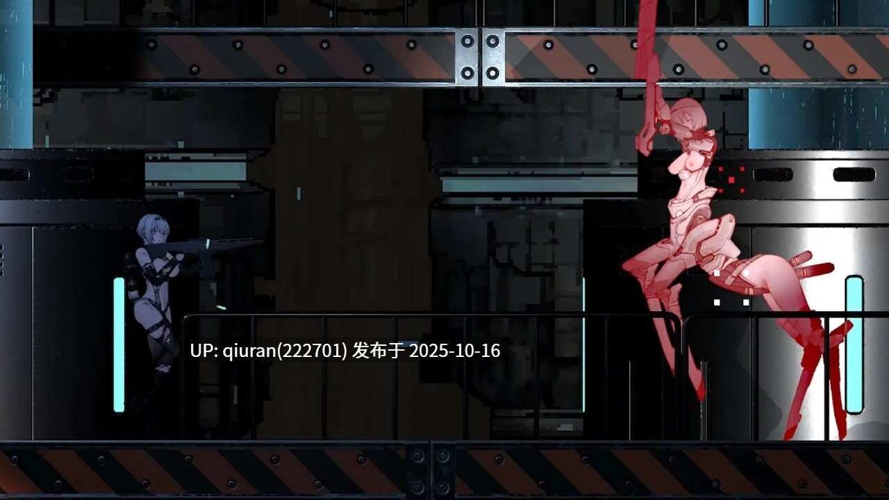更新[动作ACT/异种X/机械X/全动态] 青色大脑（CYAN BRAIN Chapter） v1.1.0 官中正式版+存档 [1.60G]-第3张图片-萌站