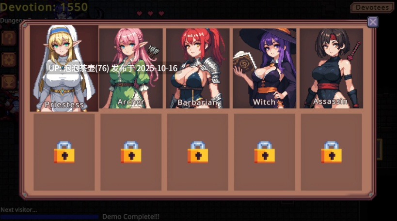 【SLG/官中步兵/动态/PC】地牢奉献 Dungeon Devotion v1.2c-第3张图片-萌站