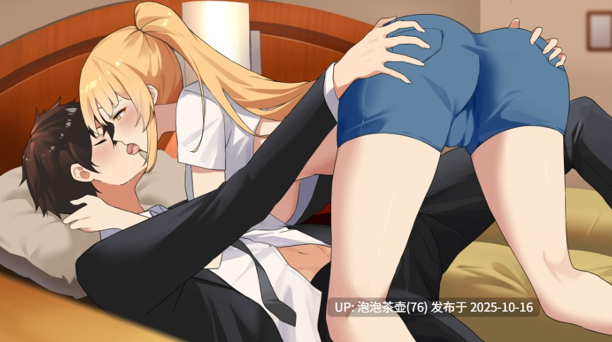  [SLG/PC/官中] 一诺千劫 阿雅版 A Promise Best Left Unkept - Aya Edition v1.0.0s-第5张图片-萌站