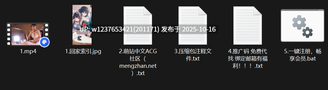 极品网黄【苏畅】10月10日作品-還原日本情慾按摩！巨乳技師榨乾肉棒【1v1g】