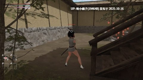 回馈粉丝福利/PC/ACT/#迷失的忍者 #The Lost Shinobi  v0.1.2 官方中文版【2025年10月14日 更新】-第3张图片-萌站