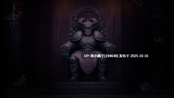 回馈粉丝福利/PC/RPG#地牢献身 #Dungeon Devotion v1.2c 官方中文步兵版【2025年10月15日 发售】
