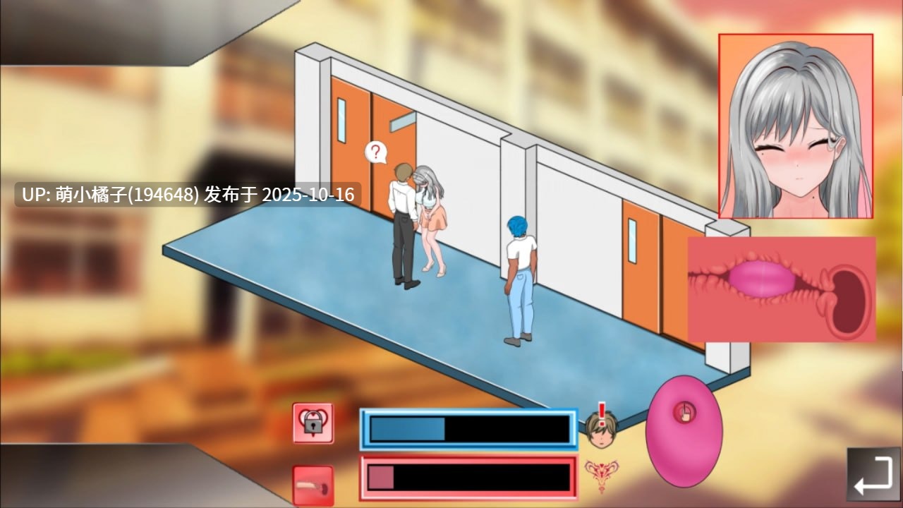 回馈粉丝福利/PC/SLG/#若山先生的NTR教室 #若山先生のNTR教室 v0.4.0.2 官方中文版(这个版号存疑)【2025年10月11日 更新】-第2张图片-萌站 回馈粉丝福利/PC/SLG/#若山先生的NTR教室 #若山先生のNTR教室 v0.4.0.2 官方中文版(这个版号存疑)【2025年10月11日 更新】-第2张图片-萌站