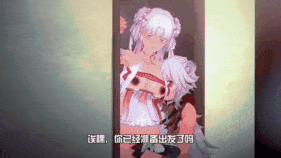 【1K/无修/无水印】新作-【AI配音—NTR警告】鸣潮篇:听说黑海岸最近也有好康的?-第2张图片-萌站 【1K/无修/无水印】新作-【AI配音—NTR警告】鸣潮篇:听说黑海岸最近也有好康的?-第2张图片-萌站
