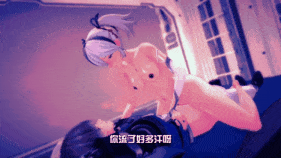 【1K/无修/无水印】新作-【AI配音—NTR警告】鸣潮篇:听说黑海岸最近也有好康的?-第13张图片-萌站 【1K/无修/无水印】新作-【AI配音—NTR警告】鸣潮篇:听说黑海岸最近也有好康的?-第13张图片-萌站