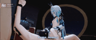 【2K/无修】新作-AKT-[SP][25S3] 刻律德菈 Cerydra S-2K-第2张图片-萌站