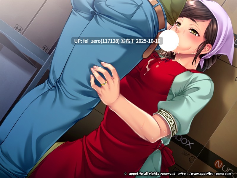 【PC/ADV/汉化】キモオタと言われる俺が、欲求不満な肉穴に中出ししまくりました～地味だけど実は淫乱な巨乳人妻～-第6张图片-萌站