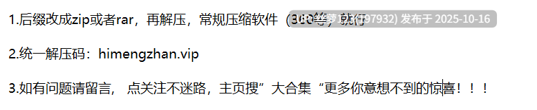 极品超嫩萝莉妍妍酱道具自慰~小穴纯净无毛~真极品-第5张图片-萌站
