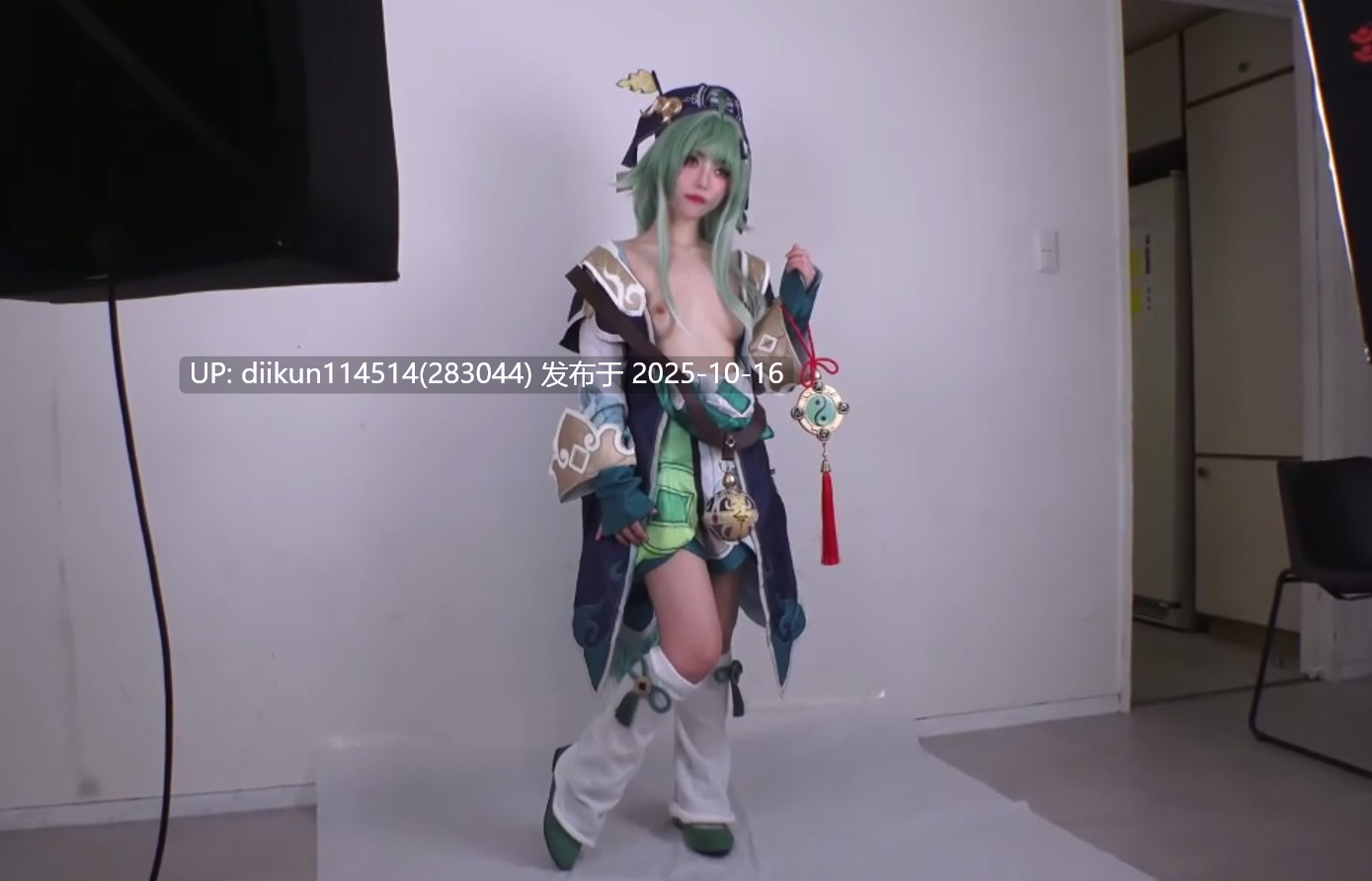 番号：【SHC-104】COSAV 崩坏星穹铁道 藿藿 桂乃芬 双人coser也太爽了，两个极品大屁股夹击贴脸，闻爆美少女coser的屁臀香味！