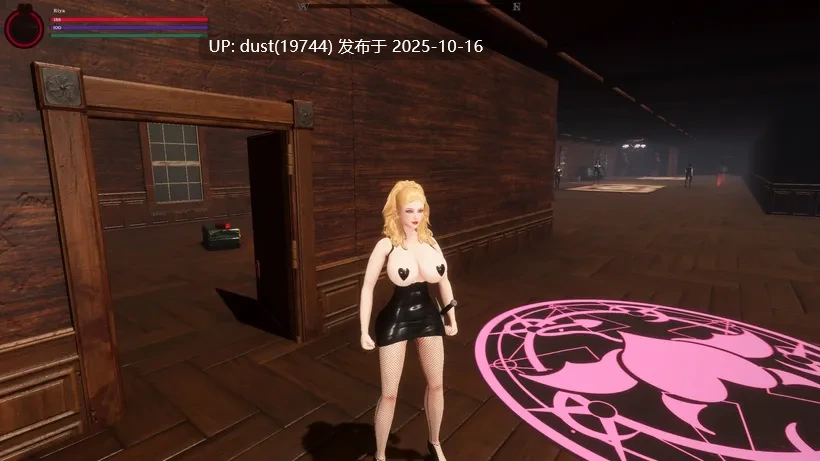 《亚拉迪尔之冠》版本：v0.5.3.1（大型更新）  类型：捆绑、SM、冒险，扶她