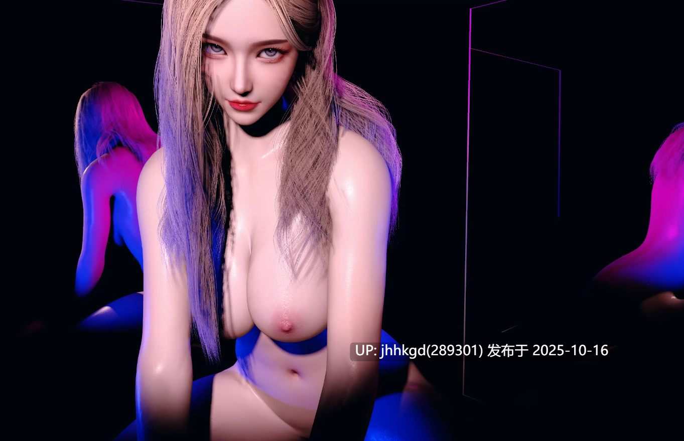 [3D/VAM/Li] 超烧榨汁姬的骑舞（高清）[986M]-第2张图片-萌站