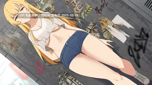 19[SLG官中步兵]A Promise Best Left Unkept – Aya Edition v1.0.0s[5.5G]