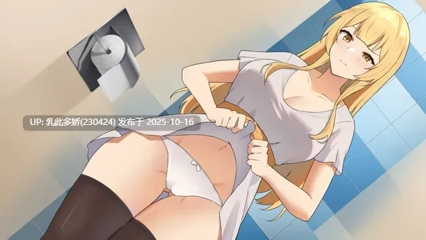 19[SLG官中步兵]A Promise Best Left Unkept – Aya Edition v1.0.0s[5.5G]-第6张图片-萌站