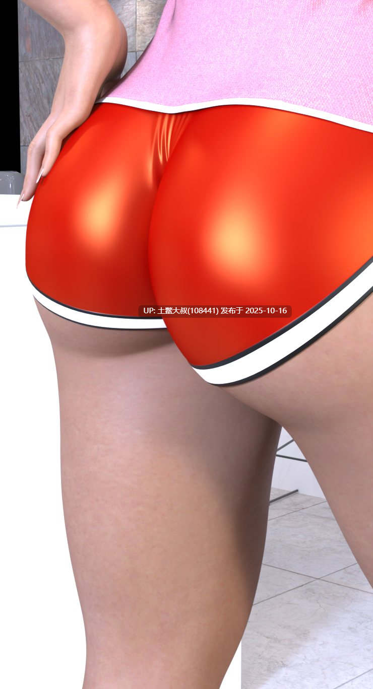 【3D欧美SLG 手机类 R机翻】完美的情侣 A Perfect Couple [v0.5]-第4张图片-萌站