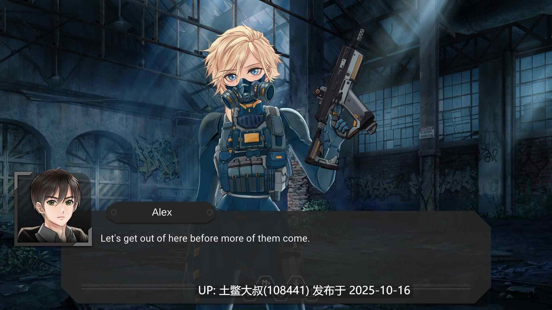 【2D日式SLG 生肉】嗜血 Bloodcrave [v0.1.3]-第2张图片-萌站
