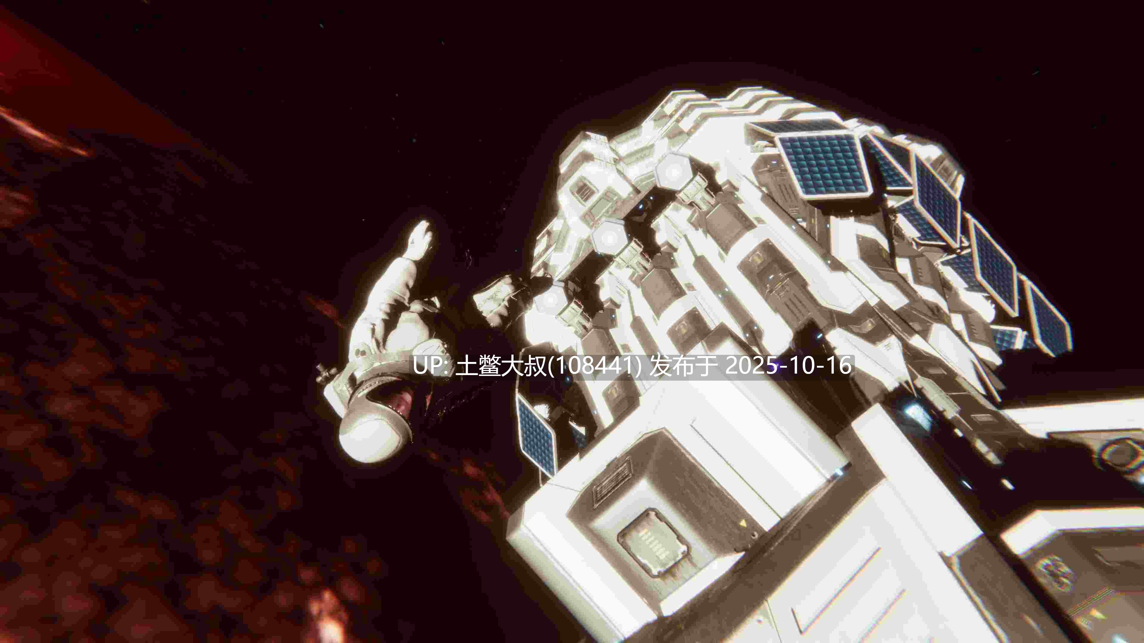 【3D欧美开放类 太空 生肉】燕子的飞行 Flight of the Swallow [v0.17.2] 5GB-第18张图片-萌站