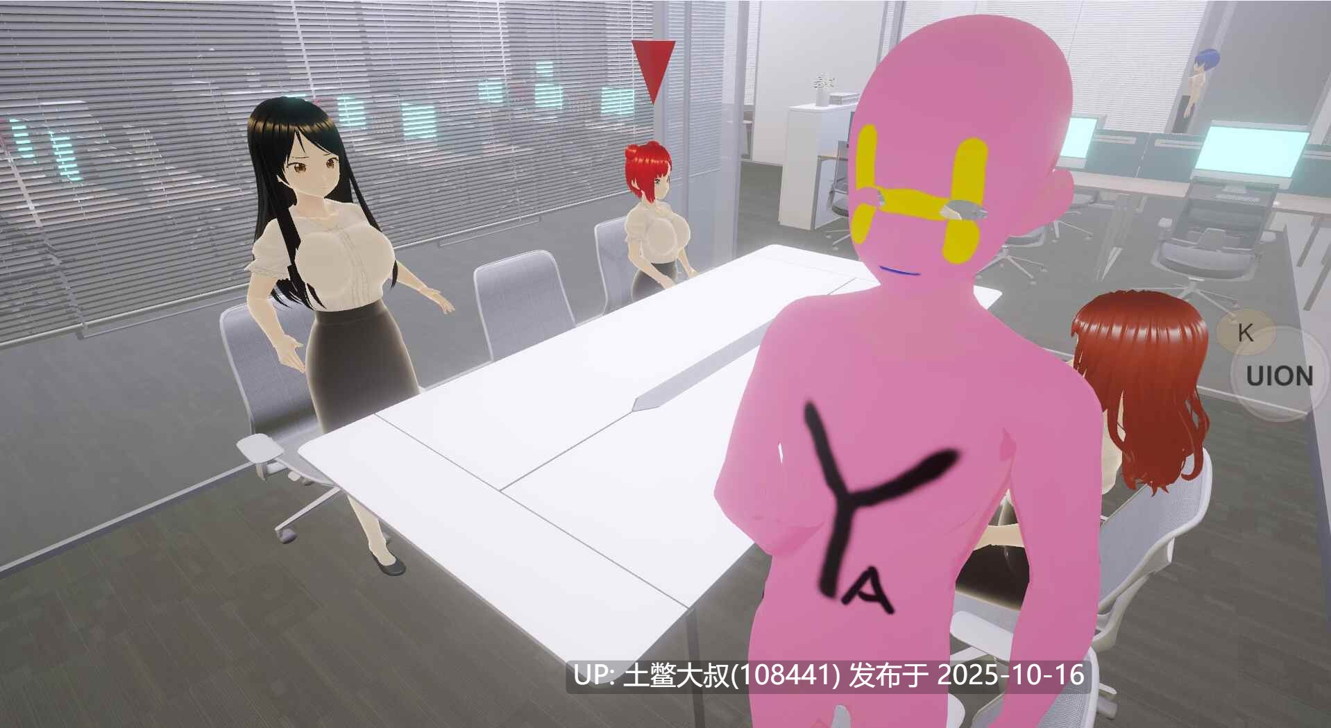 【3D日式开放互动类 透明人 官方中文】办公室里的自由风格人 Freestyle Man in Office [Final]-第3张图片-萌站