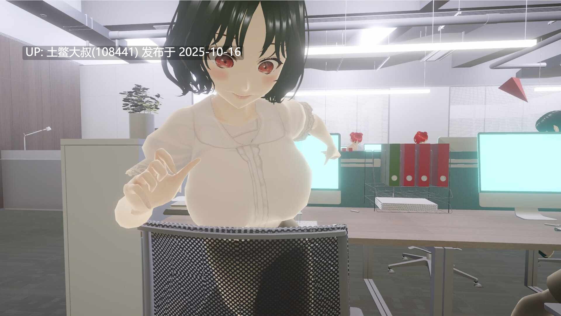 【3D日式开放互动类 透明人 官方中文】办公室里的自由风格人 Freestyle Man in Office [Final]-第5张图片-萌站