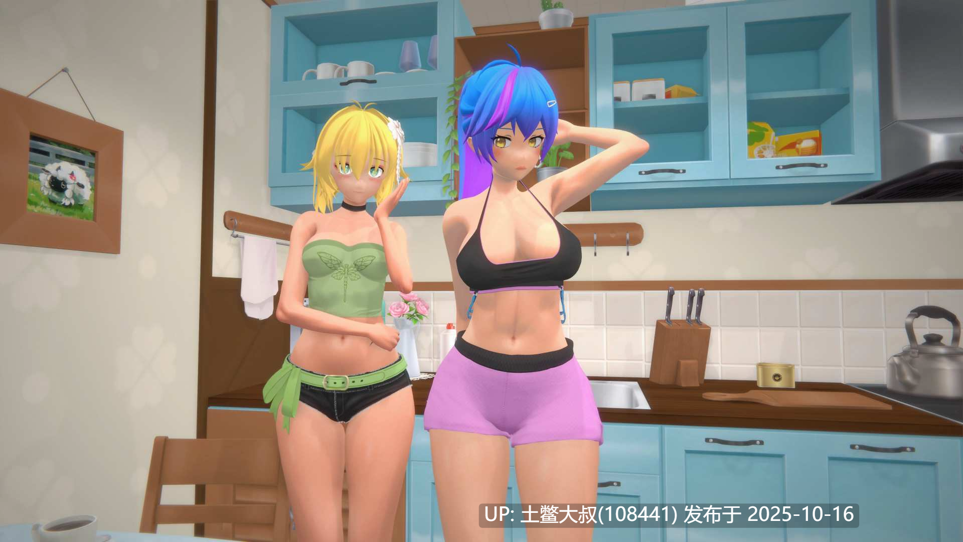 【3D日式SLG R机翻】融愿谷 MeltWish Valley [v0.2]-第12张图片-萌站