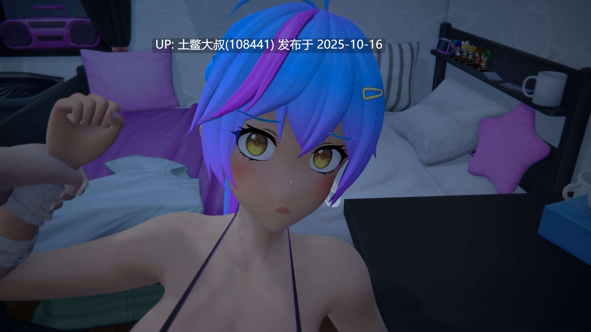 【3D日式SLG R机翻】融愿谷 MeltWish Valley [v0.2]-第13张图片-萌站