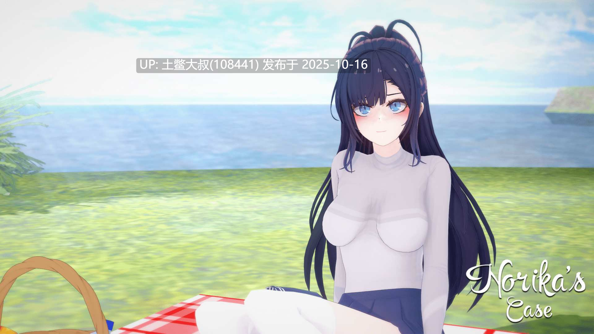 【3D日式SLG R机翻】诺里卡的案件 Norika's Case [S2 v0.12]-第18张图片-萌站