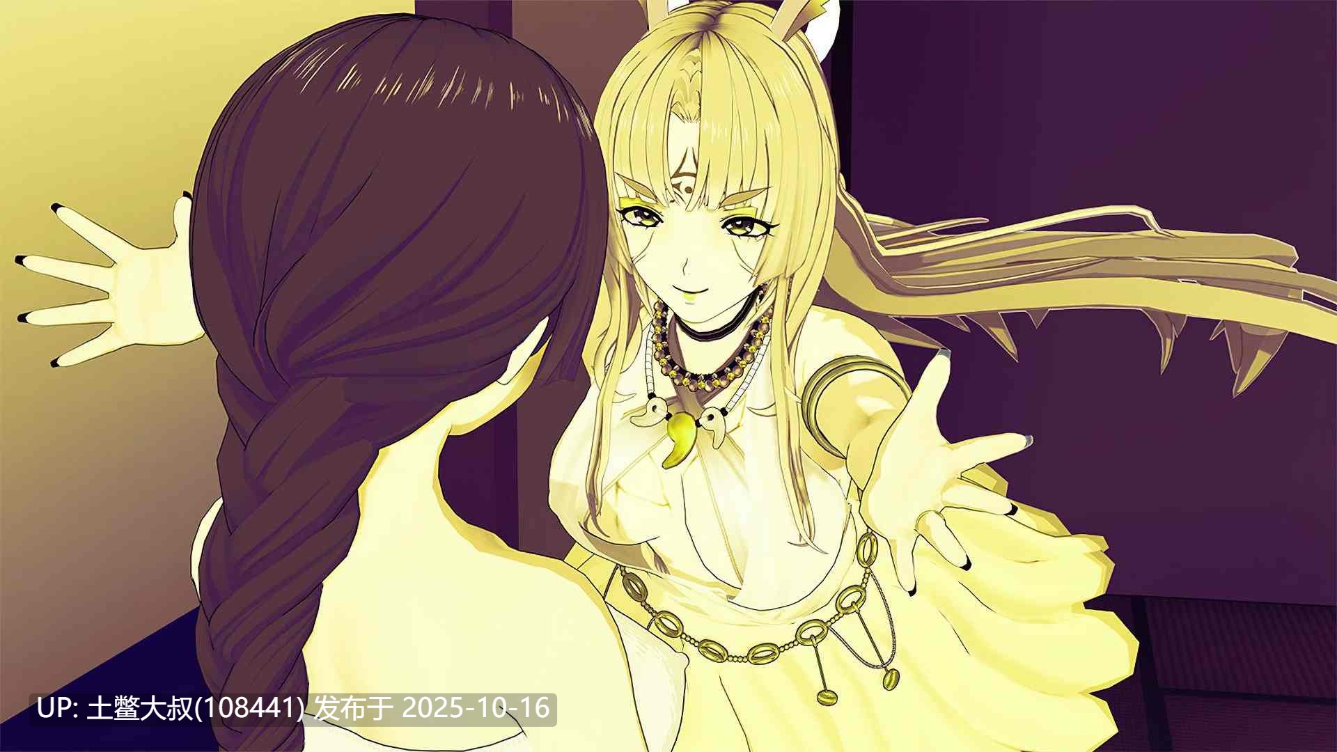 【3D日式SLG 动态 机翻工具】脱节！ Out of Touch! [v3.91.1] 13GB-第5张图片-萌站