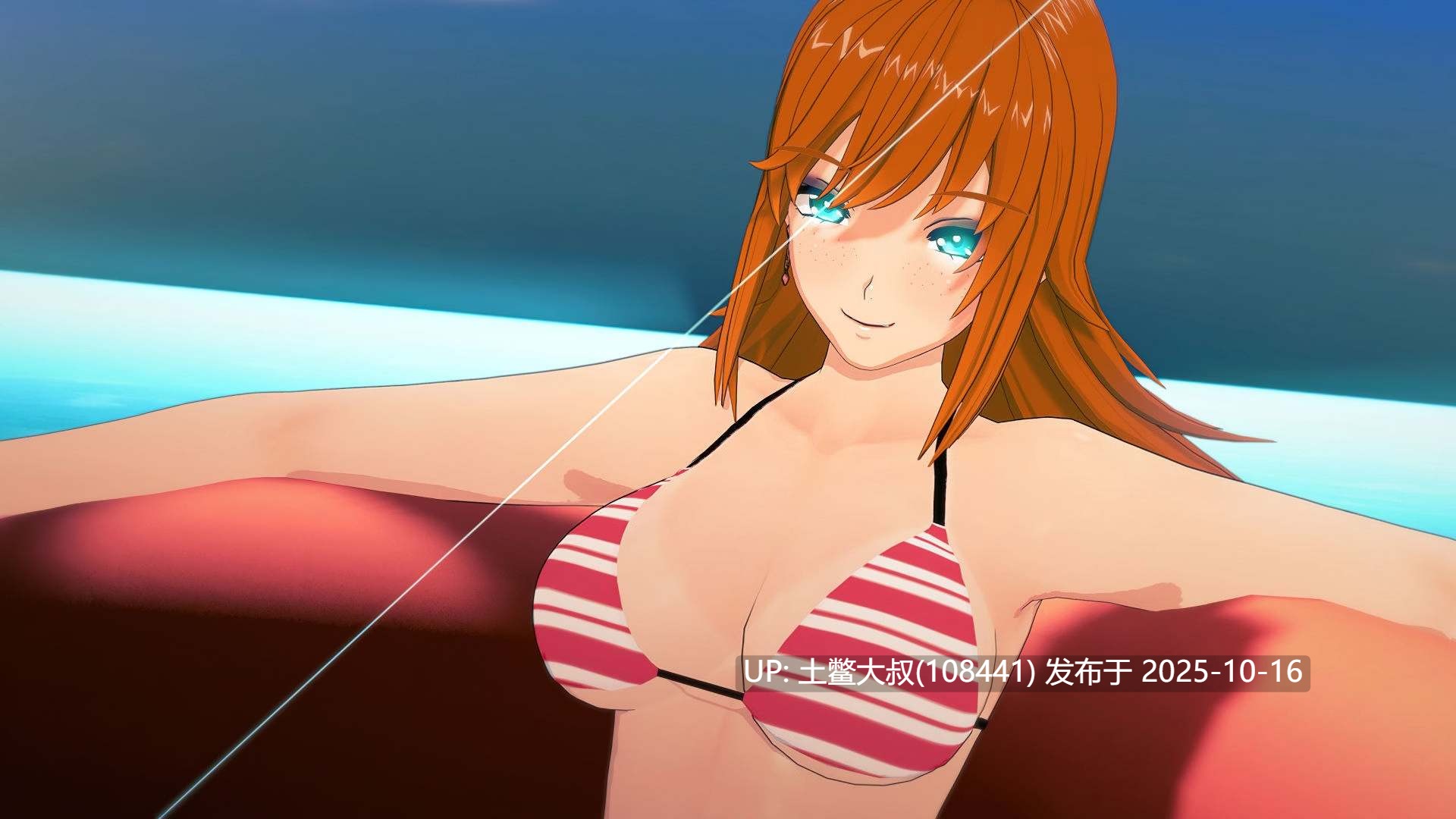 【3D日式SLG 动态 机翻工具】脱节！ Out of Touch! [v3.91.1] 13GB-第14张图片-萌站