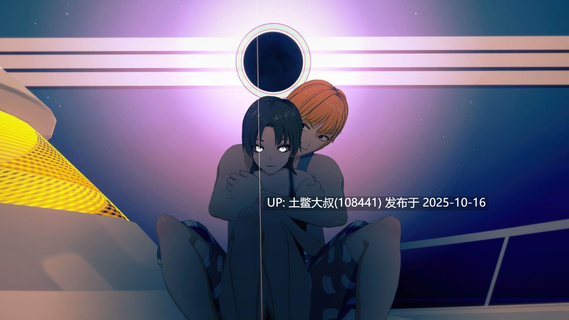 【3D日式SLG 动态 机翻工具】脱节！ Out of Touch! [v3.91.1] 13GB-第18张图片-萌站