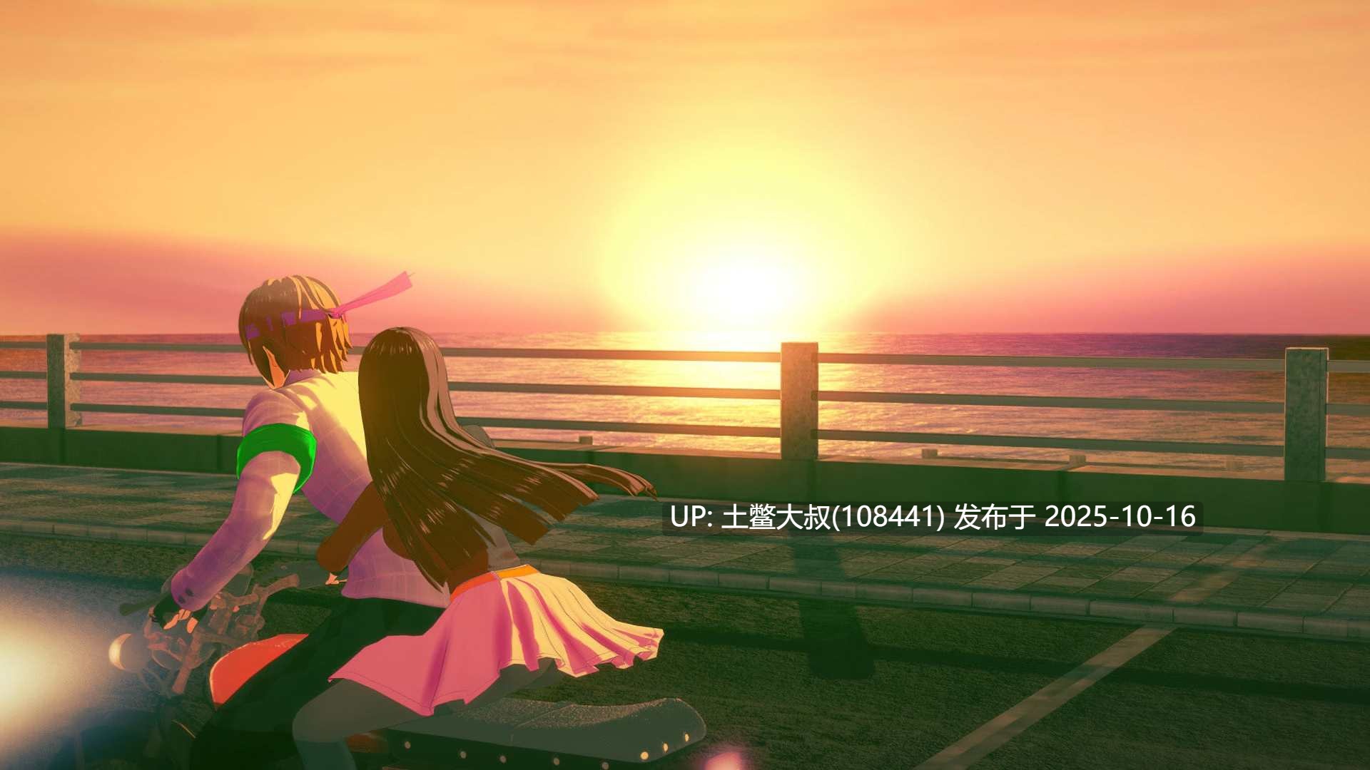 【3D日式SLG 动态 机翻工具】脱节！ Out of Touch! [v3.91.1] 13GB-第19张图片-萌站