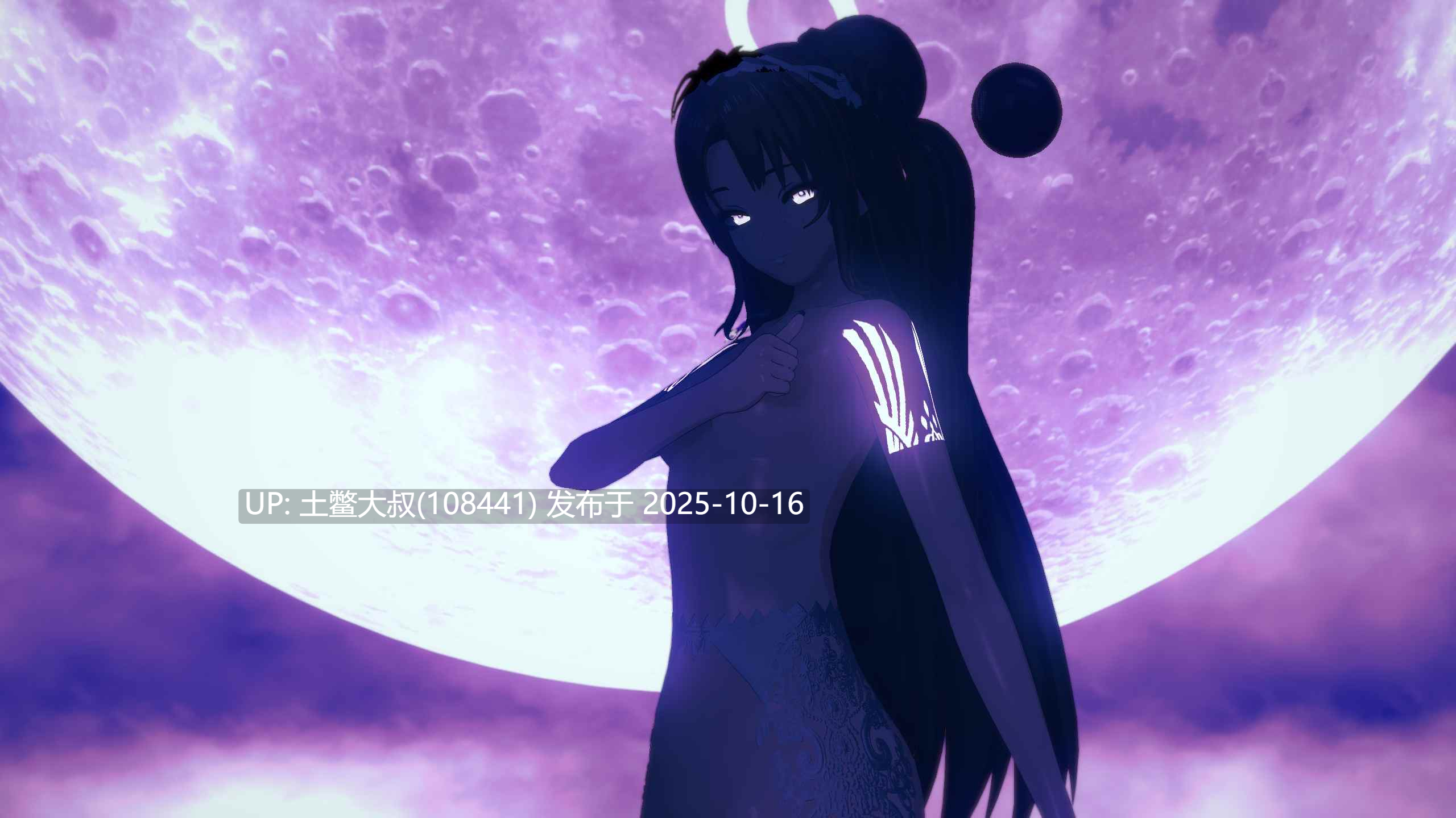 【3D日式SLG 动态 机翻工具】脱节！ Out of Touch! [v3.91.1] 13GB-第20张图片-萌站