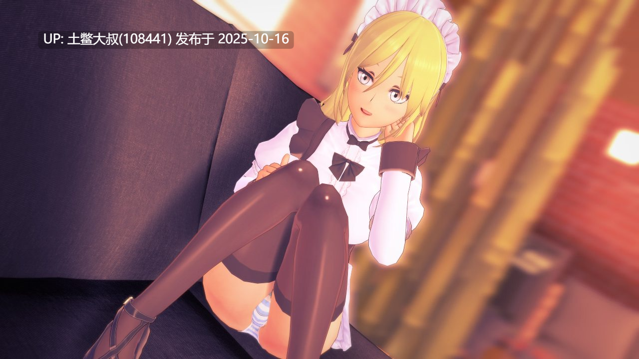 【3D日式SLG 外置机翻工具】秘密关怀咖啡馆 Secret Care Cafe [v0.8.53.1 Patreon]