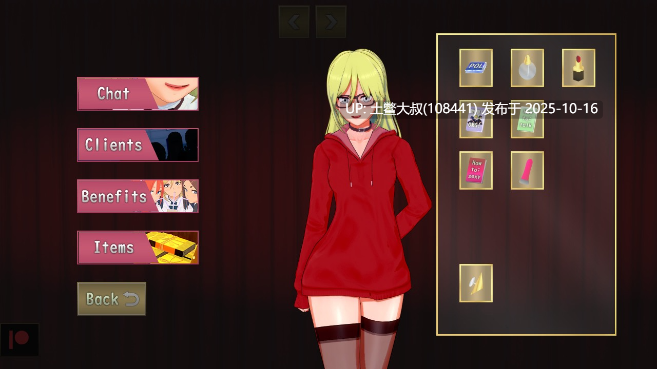 【3D日式SLG 外置机翻工具】秘密关怀咖啡馆 Secret Care Cafe [v0.8.53.1 Patreon]-第3张图片-萌站