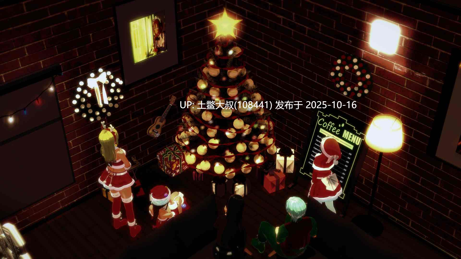 【3D日式SLG 外置机翻工具】秘密关怀咖啡馆 Secret Care Cafe [v0.8.53.1 Patreon]-第4张图片-萌站