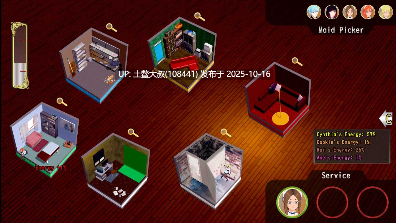 【3D日式SLG 外置机翻工具】秘密关怀咖啡馆 Secret Care Cafe [v0.8.53.1 Patreon]-第5张图片-萌站