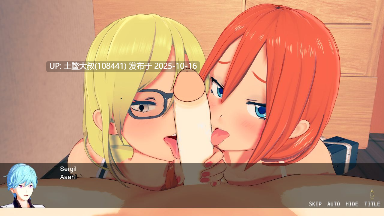 【3D日式SLG 外置机翻工具】秘密关怀咖啡馆 Secret Care Cafe [v0.8.53.1 Patreon]-第9张图片-萌站