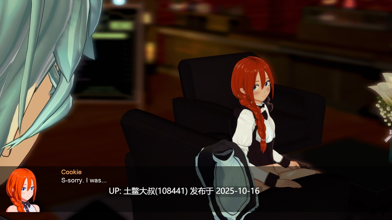 【3D日式SLG 外置机翻工具】秘密关怀咖啡馆 Secret Care Cafe [v0.8.53.1 Patreon]-第12张图片-萌站