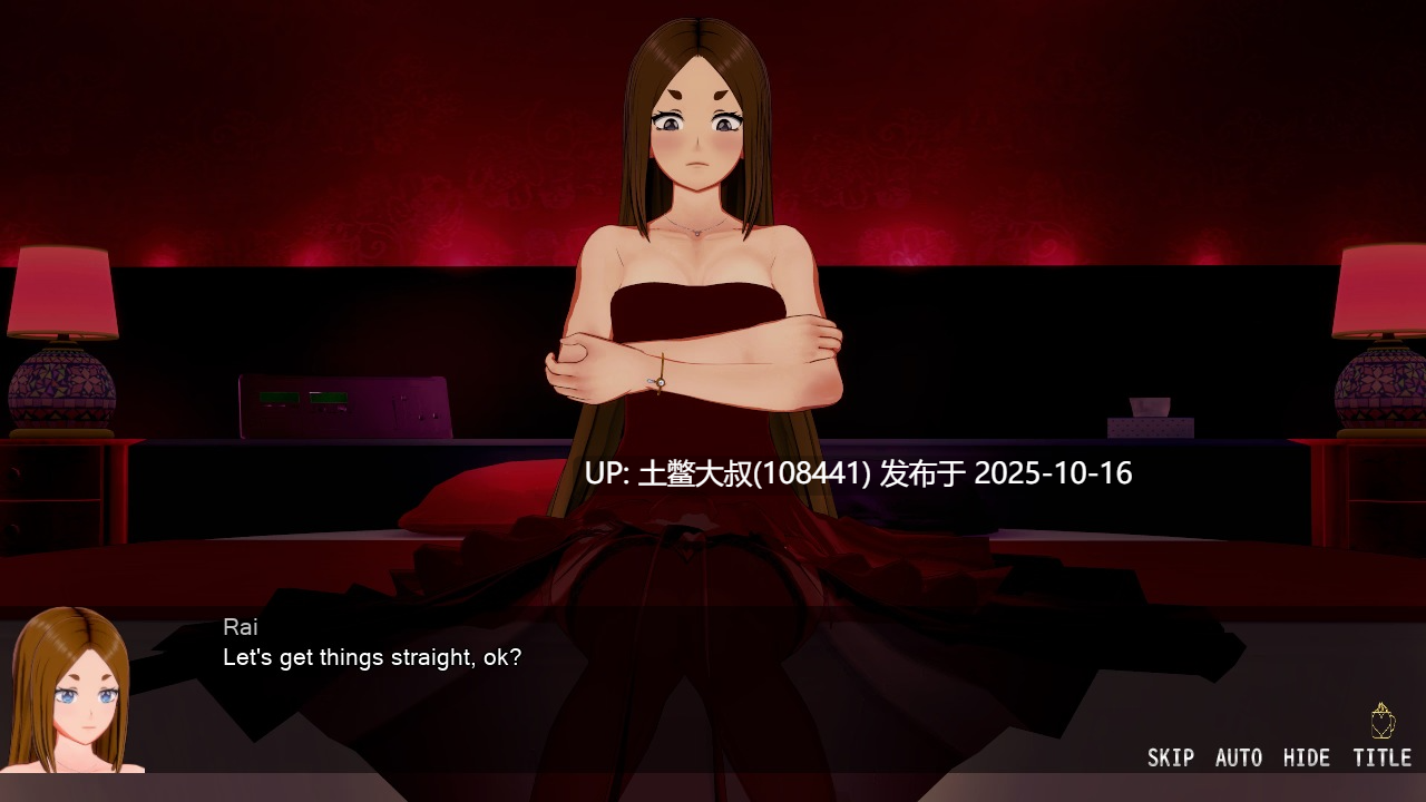 【3D日式SLG 外置机翻工具】秘密关怀咖啡馆 Secret Care Cafe [v0.8.53.1 Patreon]-第14张图片-萌站