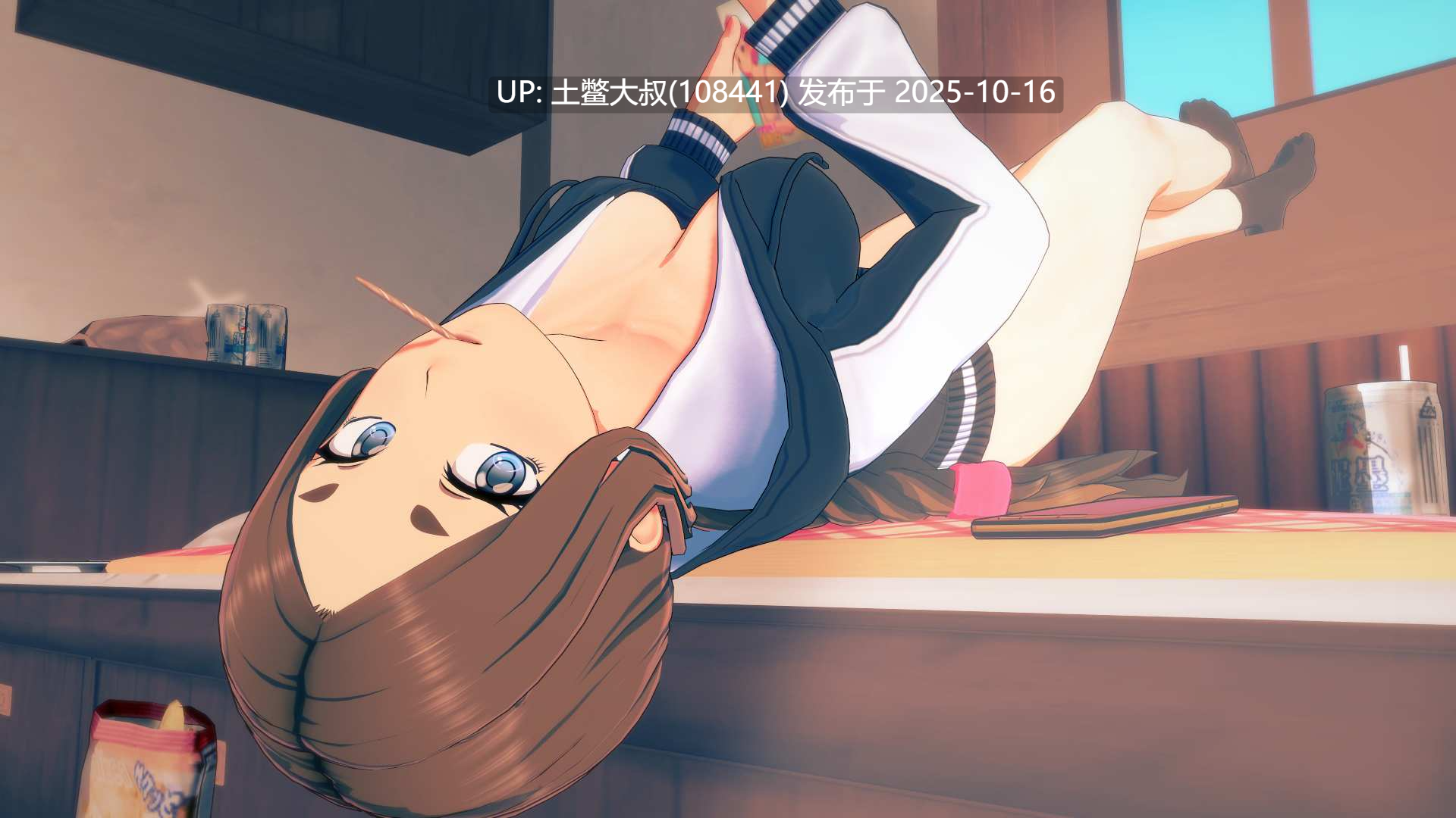 【3D日式SLG 外置机翻工具】秘密关怀咖啡馆 Secret Care Cafe [v0.8.53.1 Patreon]-第26张图片-萌站