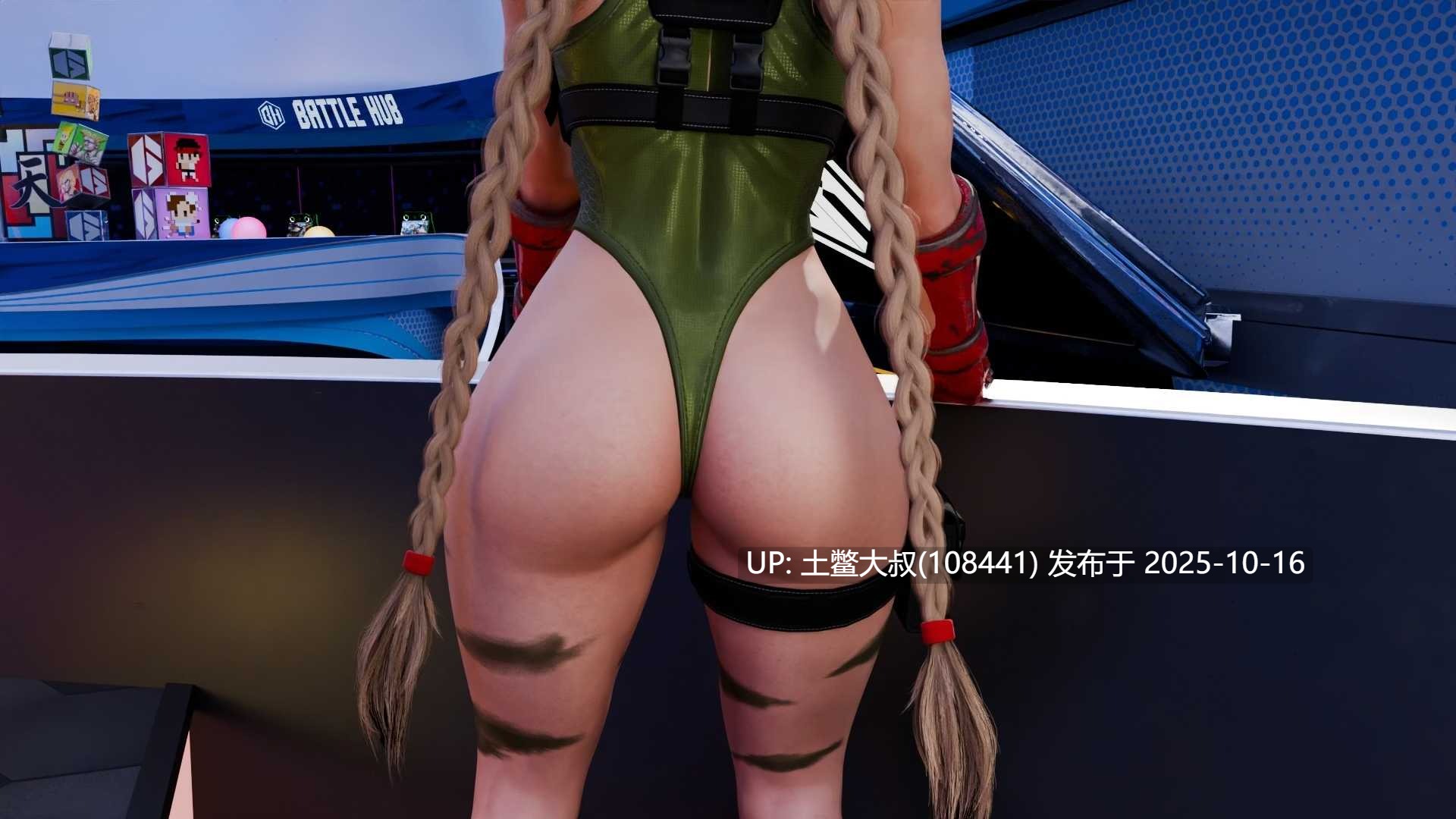 【3D同人类SLG 街霸 R机翻】街头斗士成人游乐场 Street Brawlers Adult Playground [Battle 8.4] 6GB-第17张图片-萌站