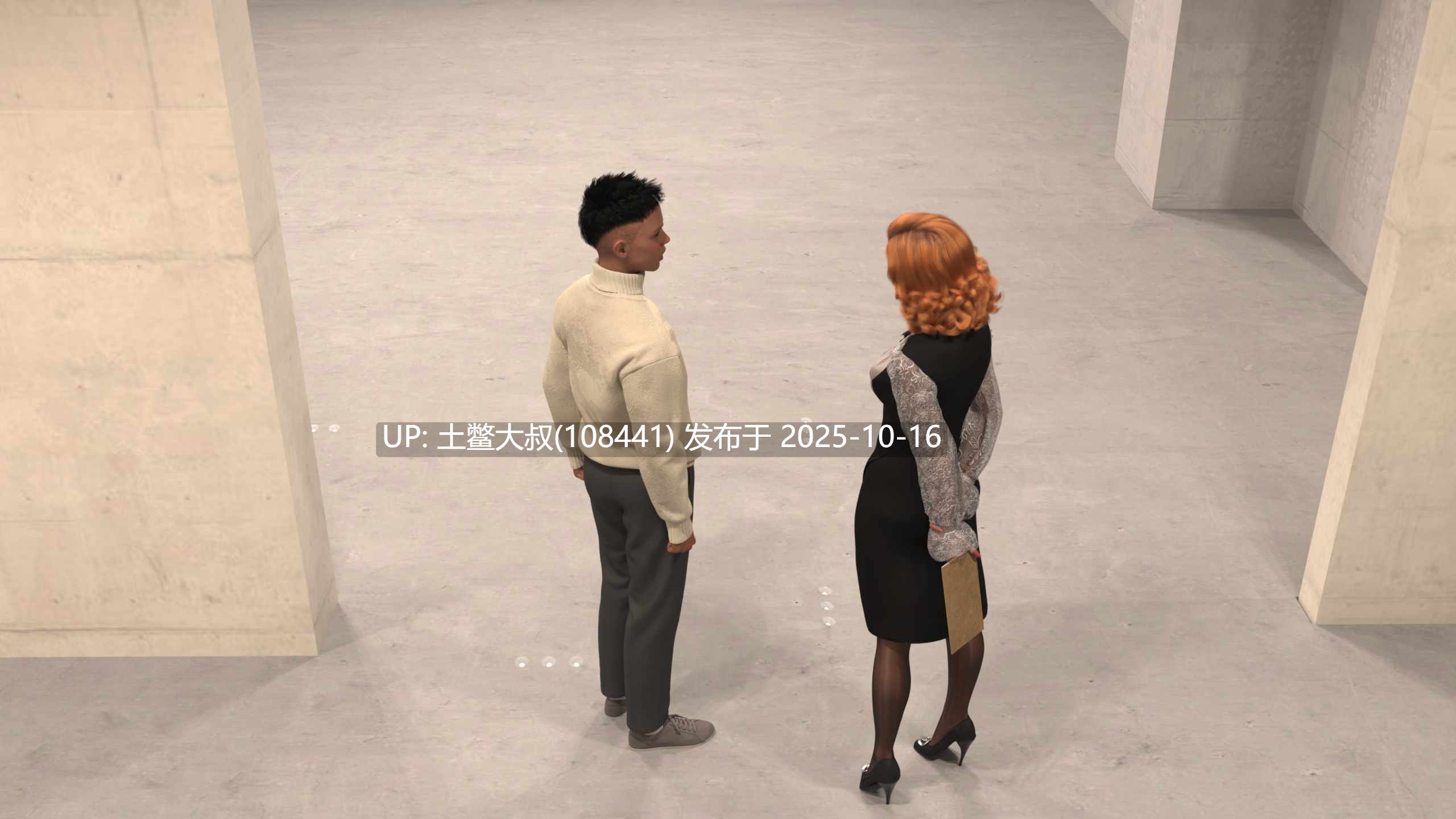 【3D欧美SLG R机翻】最后的画面 The Last Picture [v1.1.3]-第3张图片-萌站