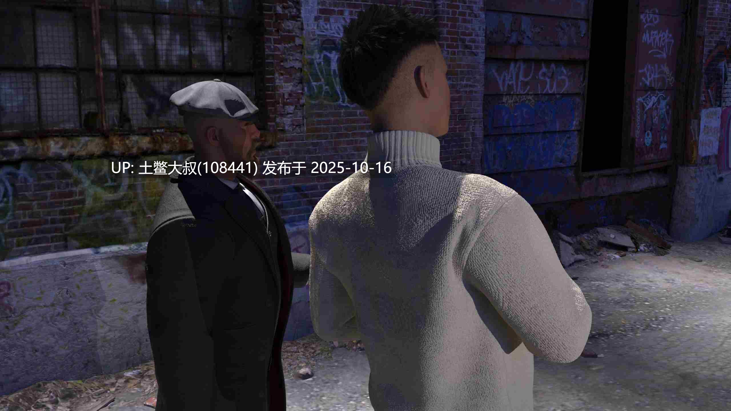 【3D欧美SLG R机翻】最后的画面 The Last Picture [v1.1.3]-第4张图片-萌站