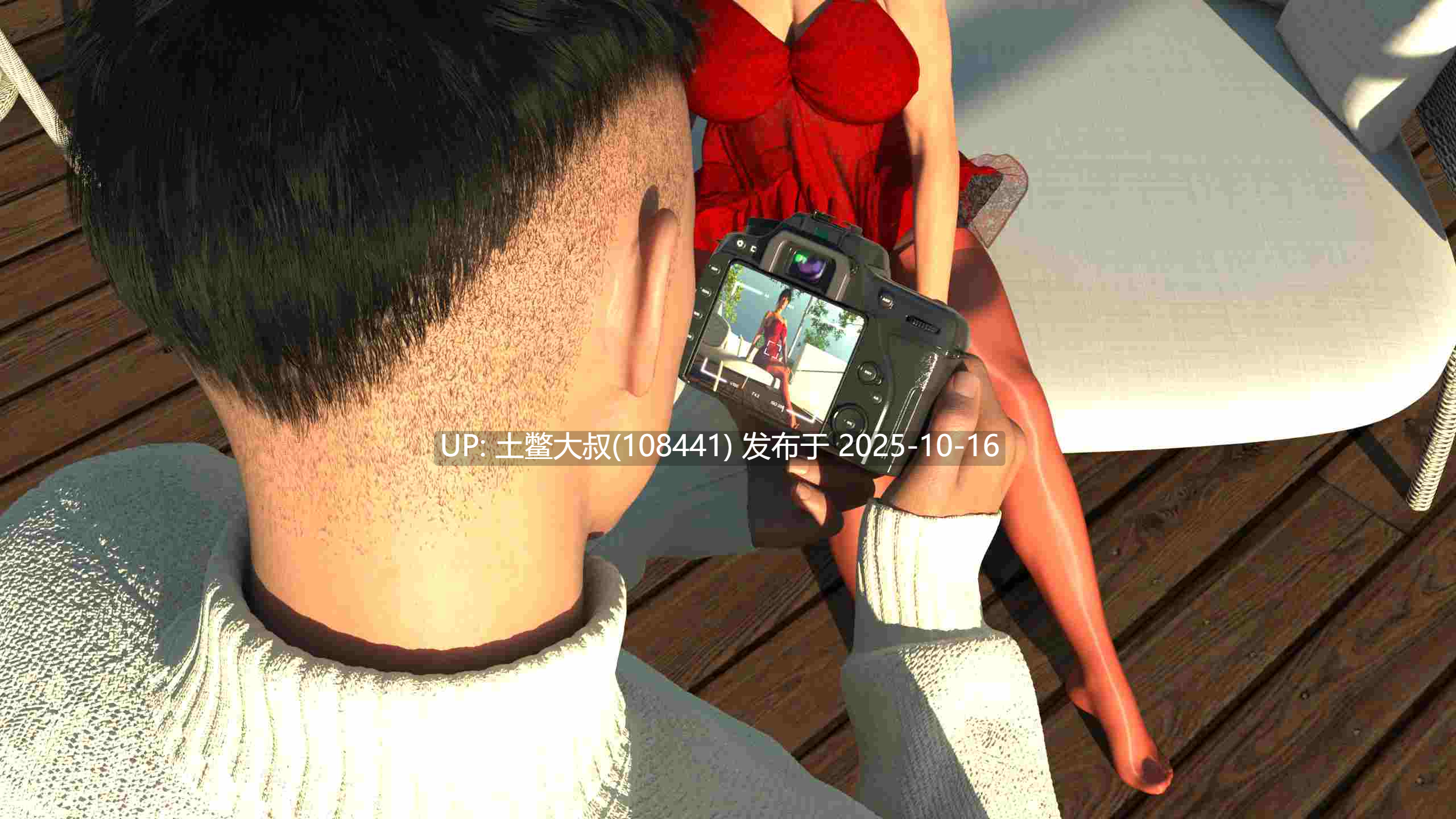 【3D欧美SLG R机翻】最后的画面 The Last Picture [v1.1.3]-第5张图片-萌站