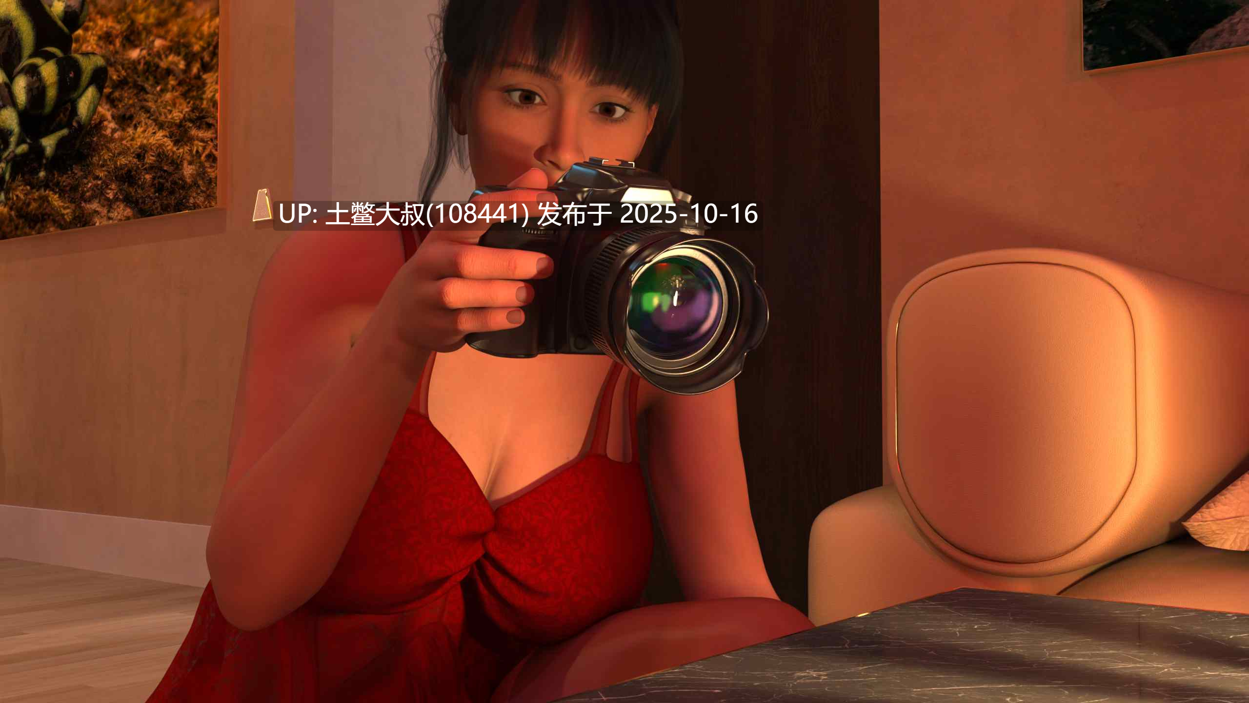 【3D欧美SLG R机翻】最后的画面 The Last Picture [v1.1.3]-第6张图片-萌站