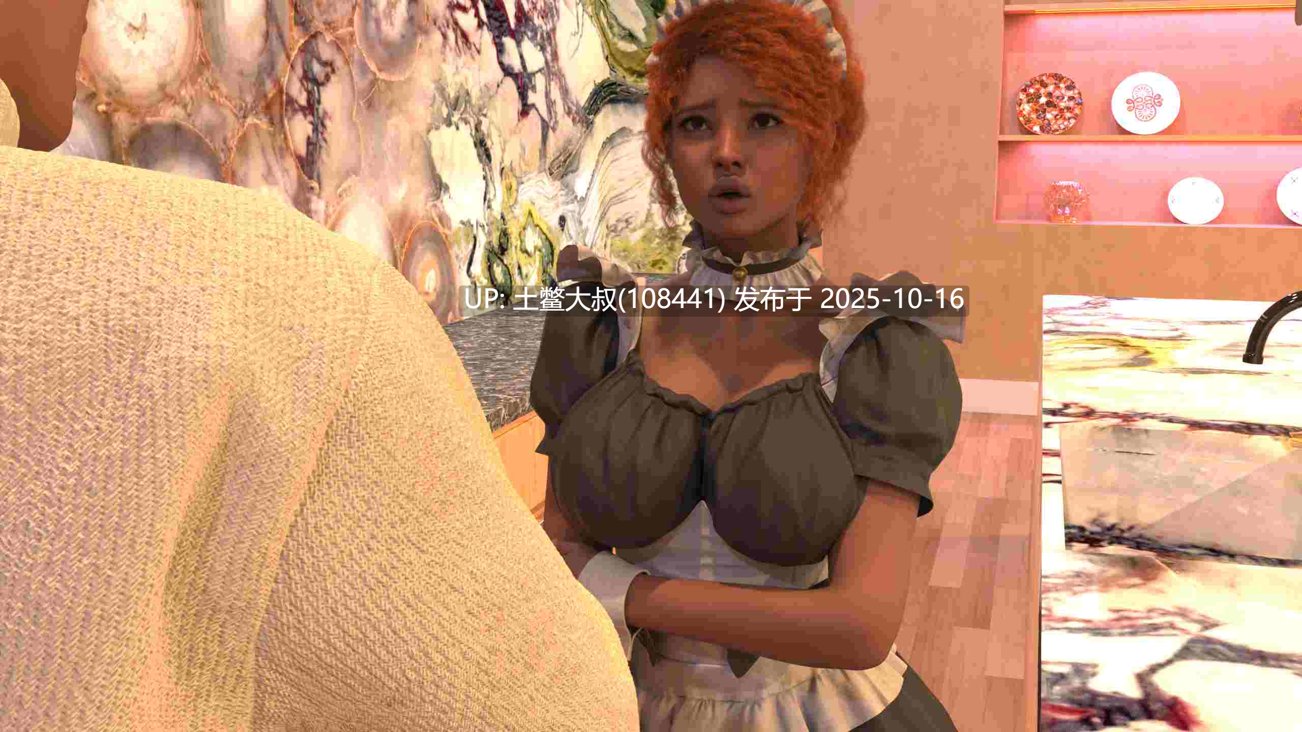 【3D欧美SLG R机翻】最后的画面 The Last Picture [v1.1.3]-第8张图片-萌站