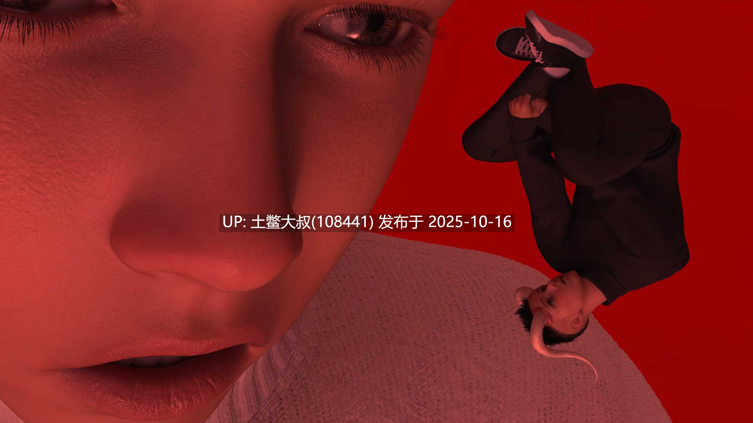 【3D欧美SLG R机翻】最后的画面 The Last Picture [v1.1.3]-第14张图片-萌站