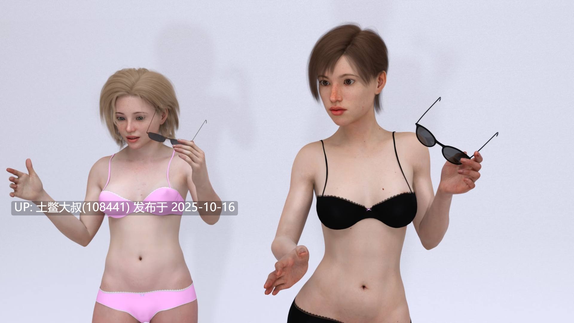 【3D欧美SLG R机翻】记忆机器 The Memory Machine [v1.3]