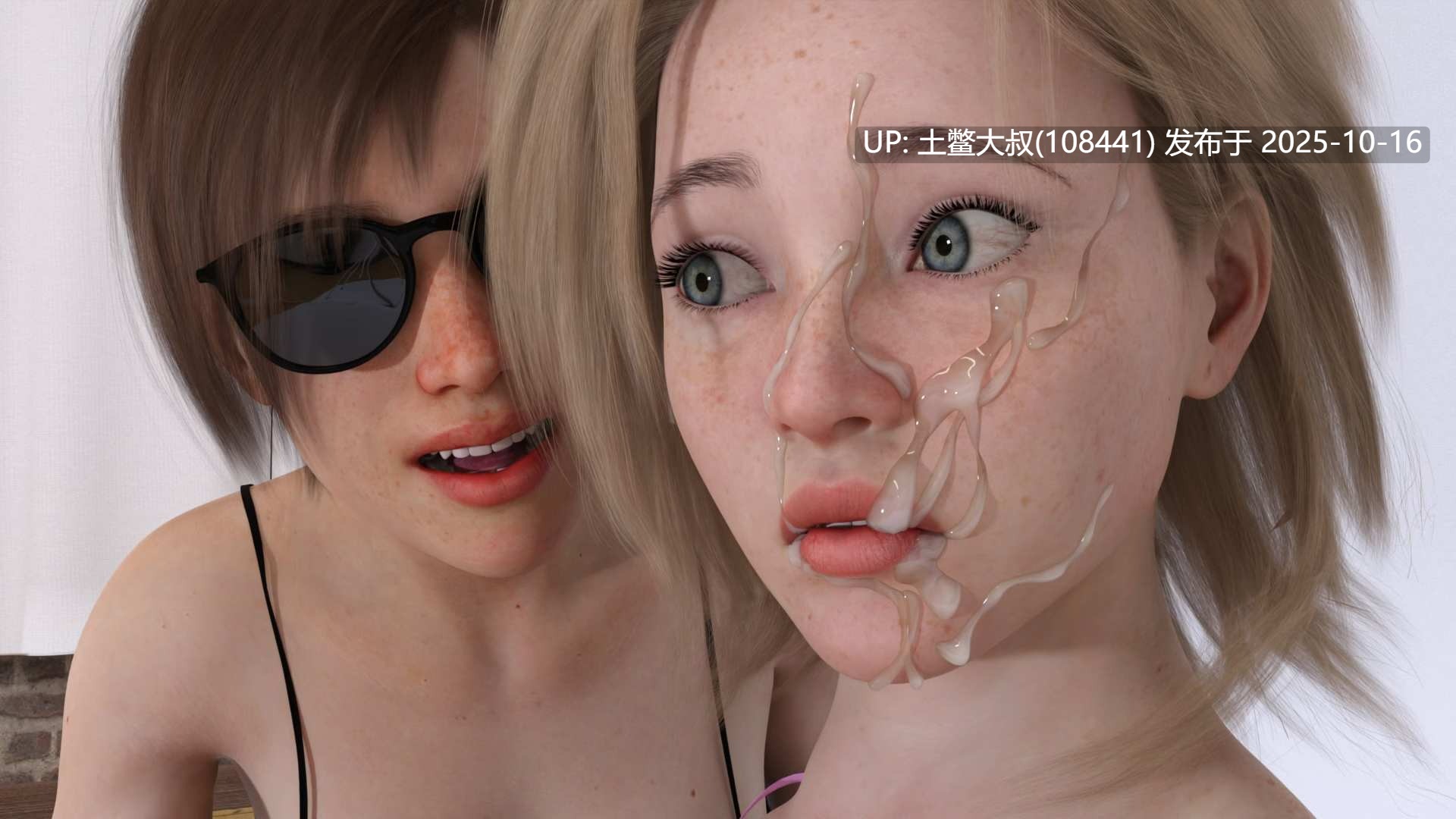 【3D欧美SLG R机翻】记忆机器 The Memory Machine [v1.3]-第2张图片-萌站
