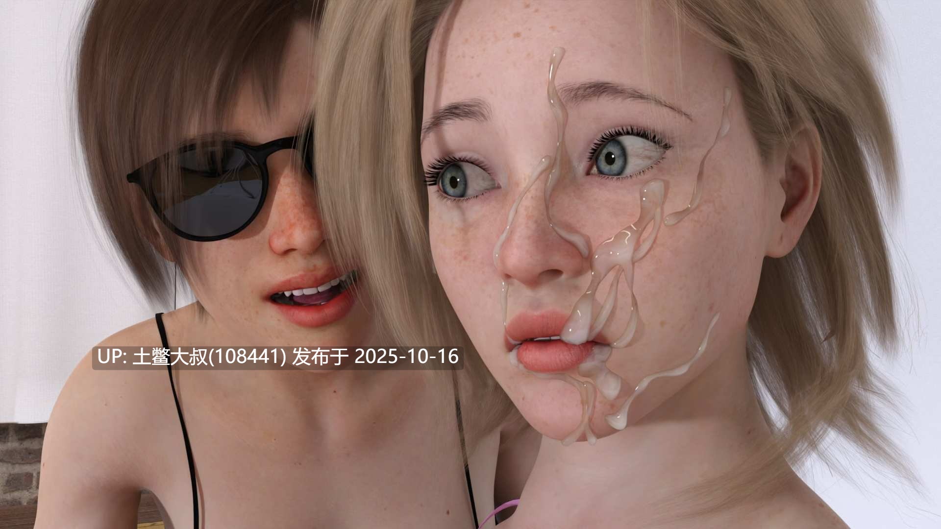 【3D欧美SLG R机翻】记忆机器 The Memory Machine [v1.3]-第6张图片-萌站