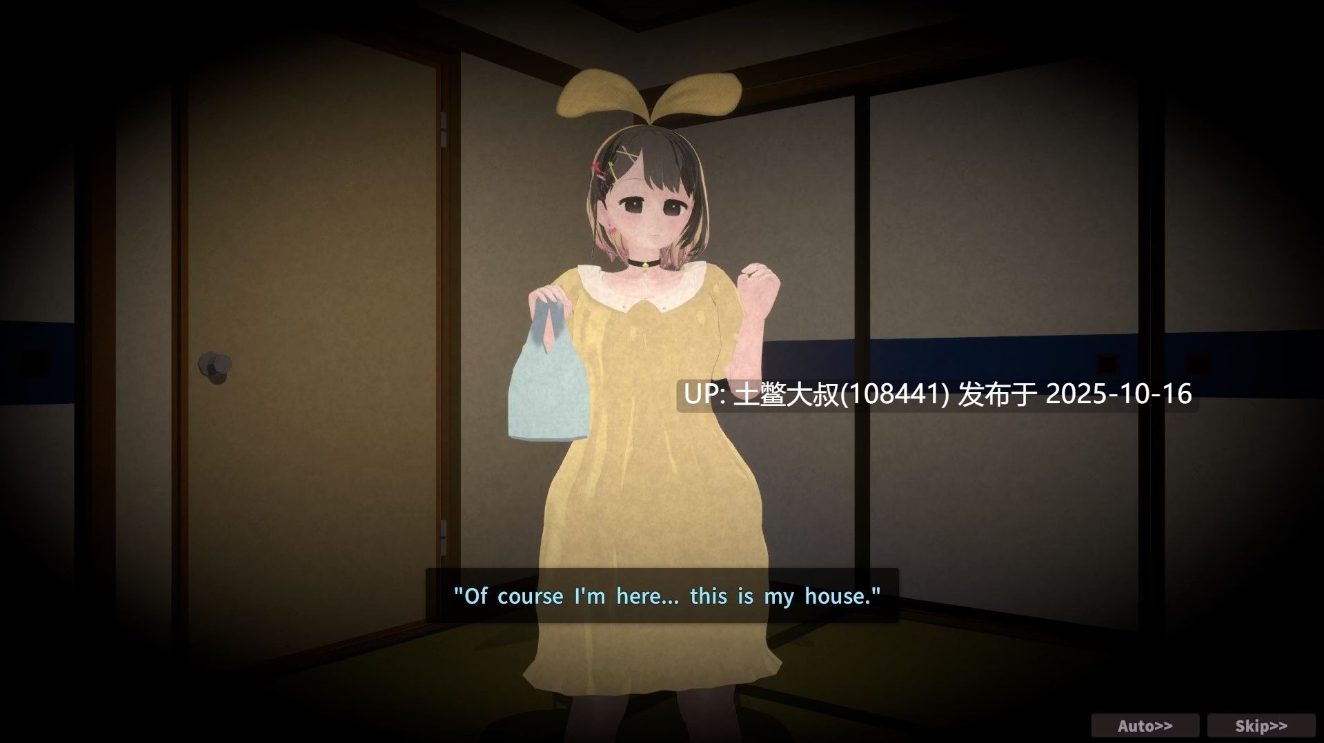 【3D日式RPG开放互动类 生肉】俏皮女孩与隐形鬼 The Sassy Girl and the Invisible Ghost [v2.0.0]-第10张图片-萌站